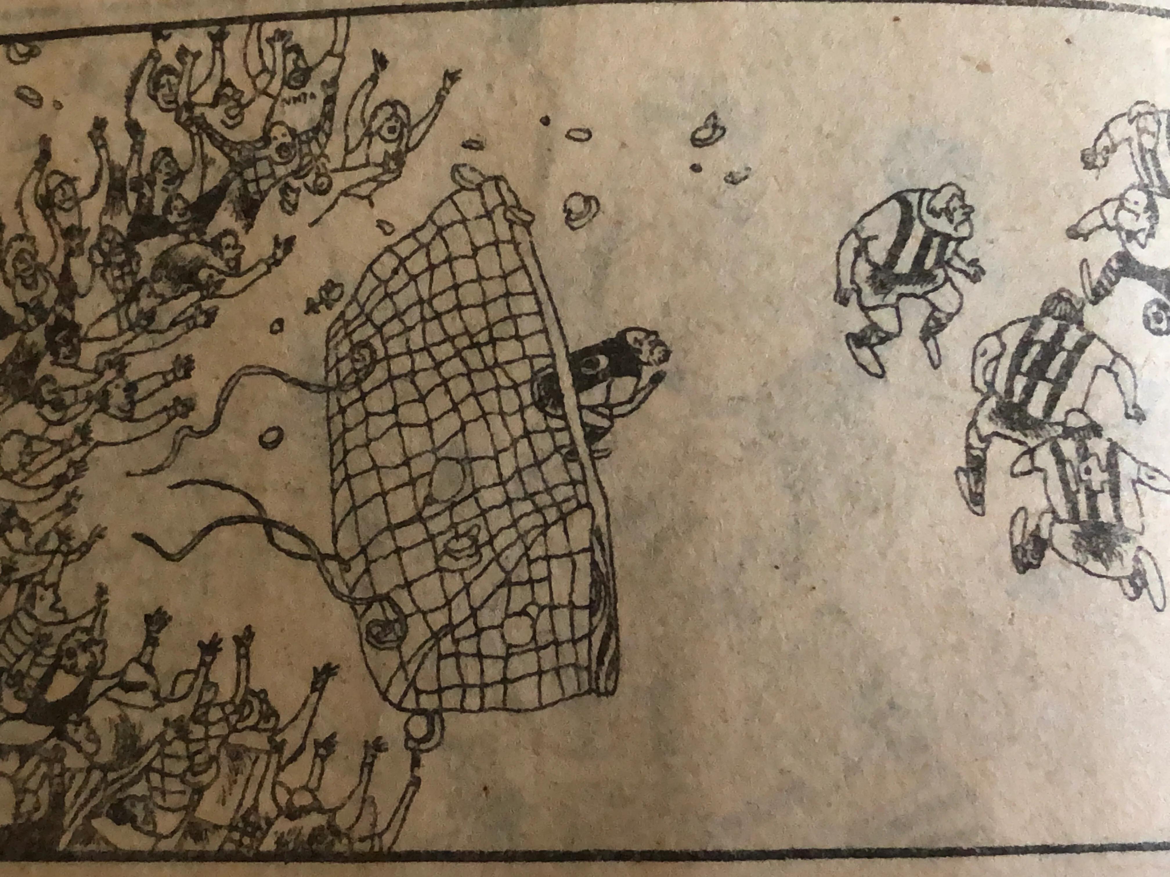 80年代故事大王连环画,名家彩版连环画