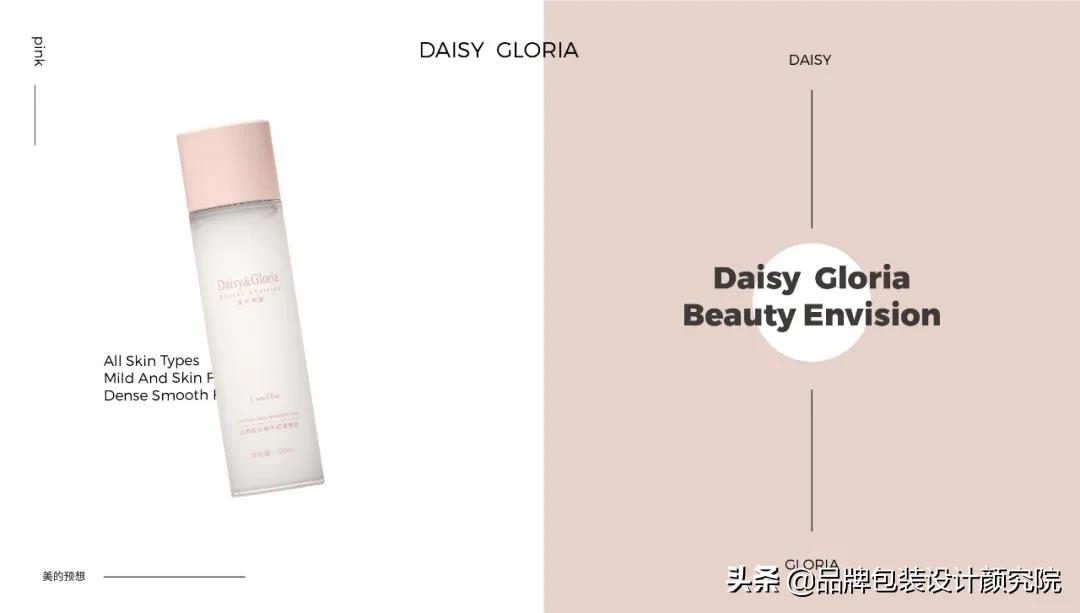 hellolink品牌包装,hellolink转换盒子