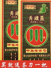 1992西藏砖茶,新疆的砖茶是什么茶