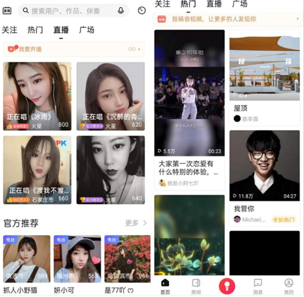 唱吧小巨蛋麦克风领夹无线,唱吧小巨蛋麦克风录音效果