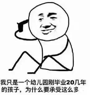 南通市2020年的平均工资,南通市2023年平均工资