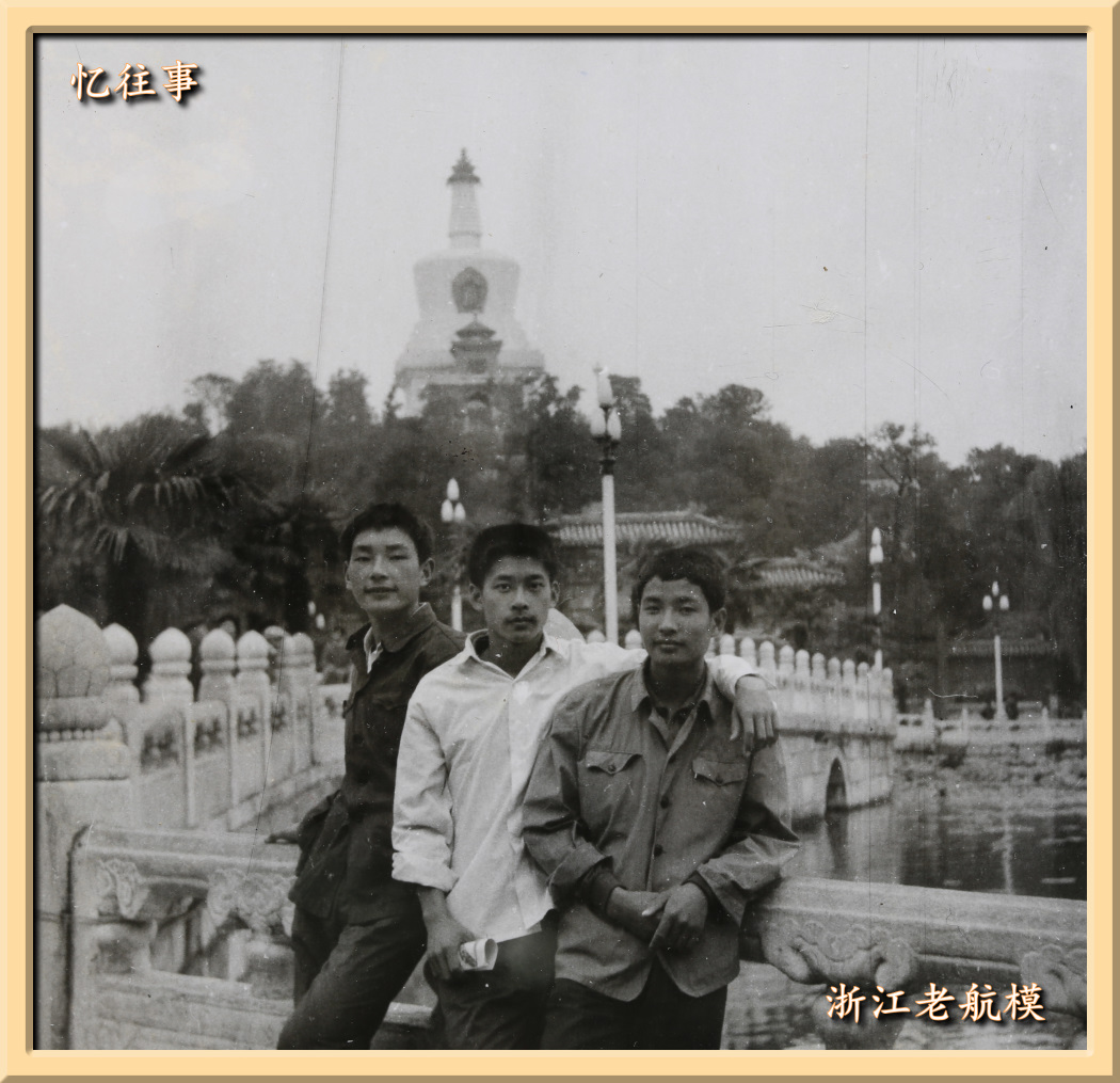 航空航模运动,我的航模运动生涯