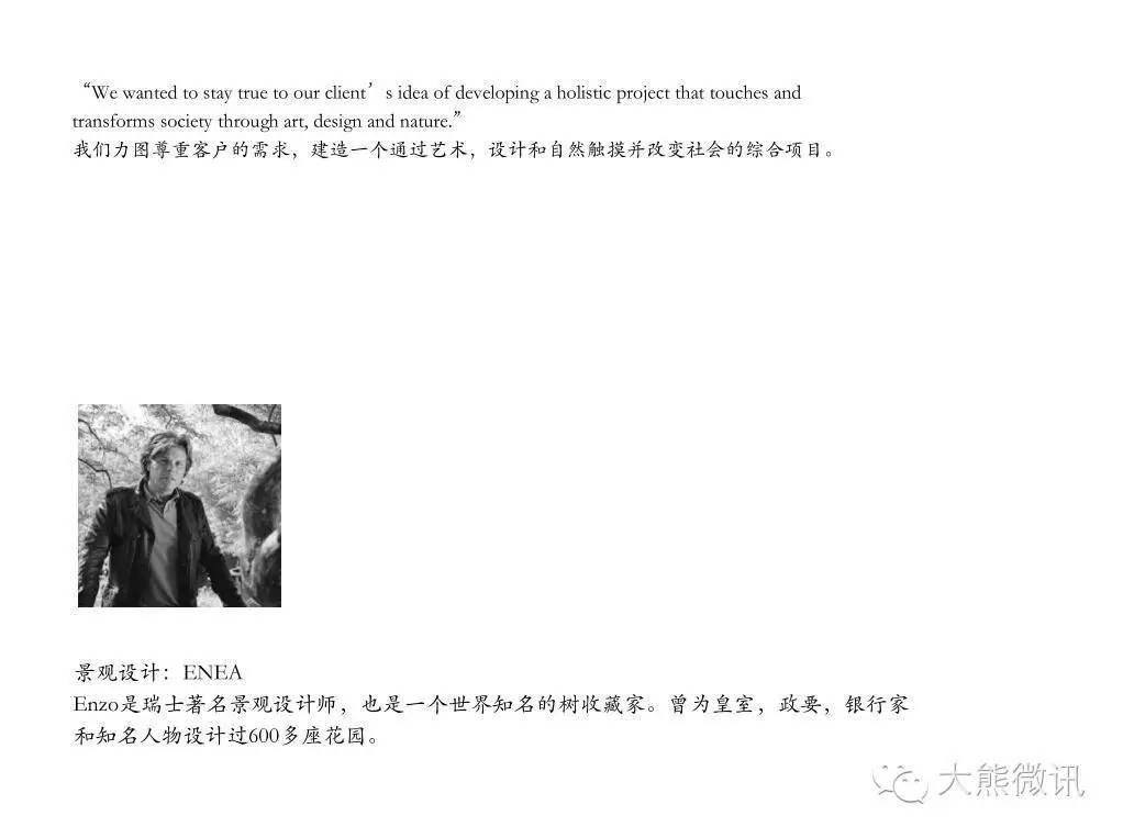 启皓大厦怎么样,北京启皓大厦写字楼