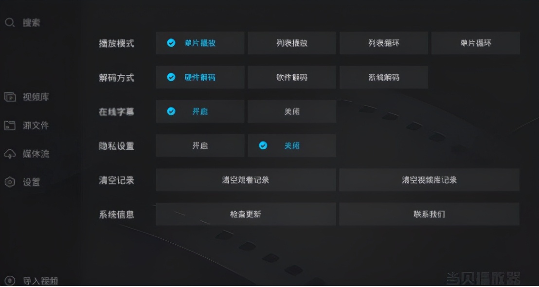 电脑hdmi投屏到电视怎么设置声音,win10电脑怎么投屏到海信电视上