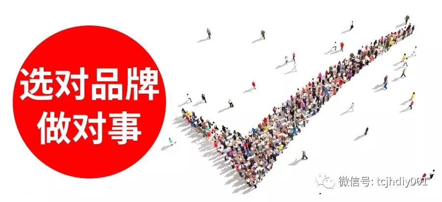 天才计划儿童手工diy创意工坊加盟,儿童手工diy创意体验馆加盟条件