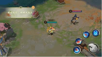 决战平安京山风皮肤冬岚,决战平安京山风改版出装