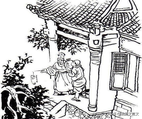 于令仪诲人文言文翻译,于令仪诲人文言文原文