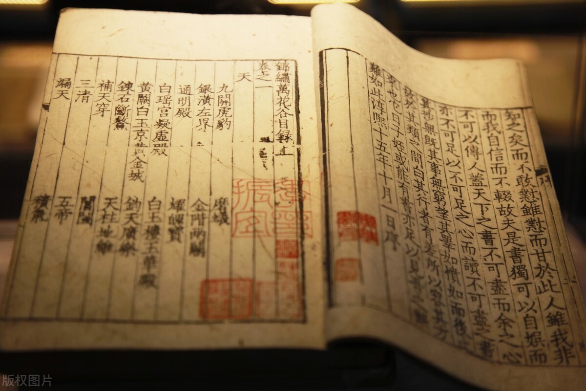 出书的出版费用一般多少钱,自费出版书要先付费用再出书吗