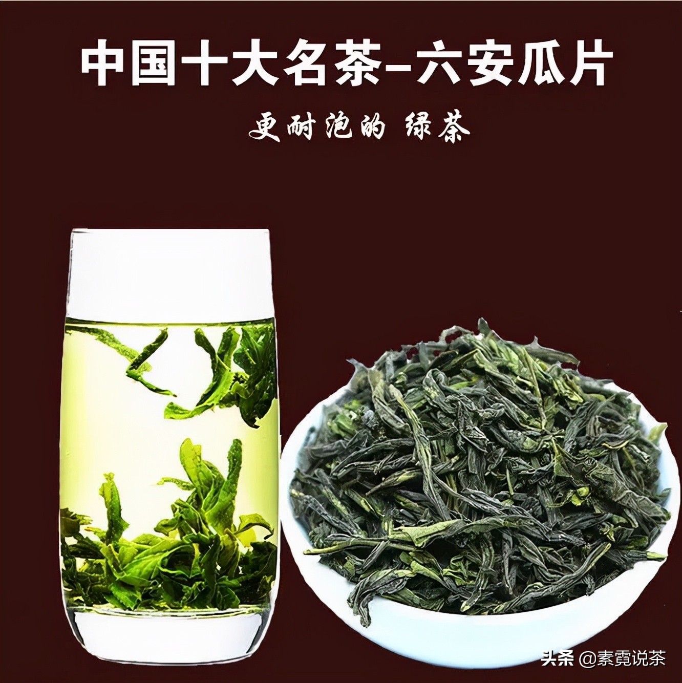 绿茶有什么功效讲解,绿茶功效与作用绿茶有哪些种类