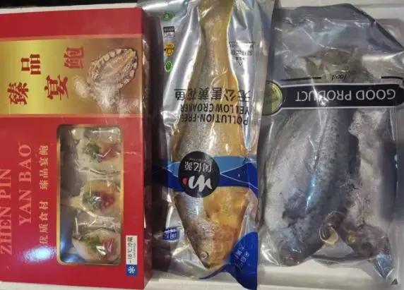 年货省心节,鄂尔多斯农产品年货节