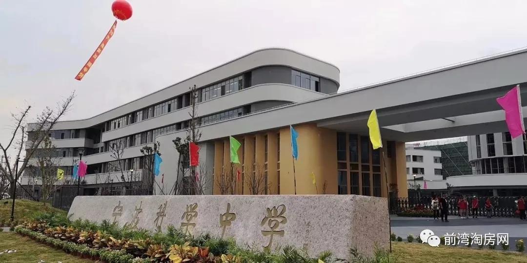 杭州湾新区房子值得买吗,宁波杭州湾新区房价升值吗