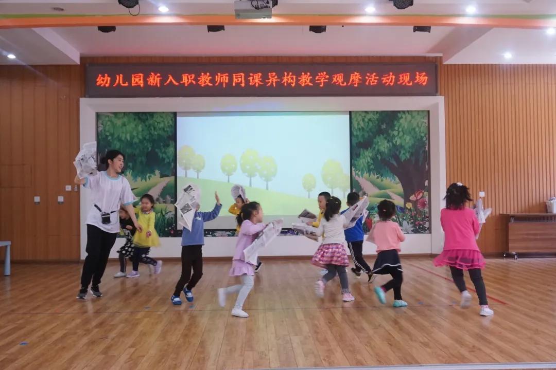 成就孩子精彩人生从这里起步|我身边的好学校（二十五）