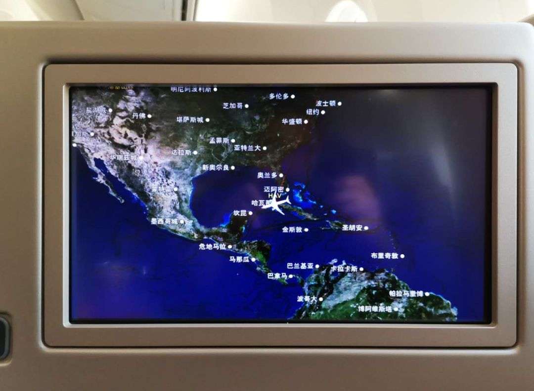 国航积分里程怎么看兑换多少了,国航里程兑换后影响金卡升级不