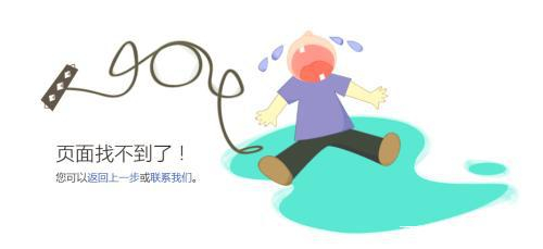 清除网站死链,网站为什么会有死链