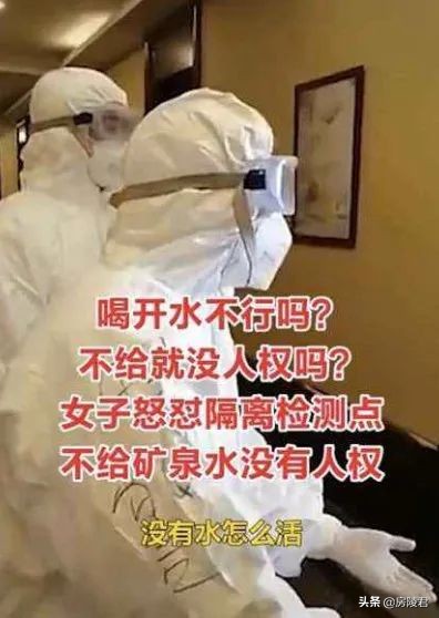 新冠肺炎治疗费用一共花了多少钱,新冠肺炎要花多少钱治疗