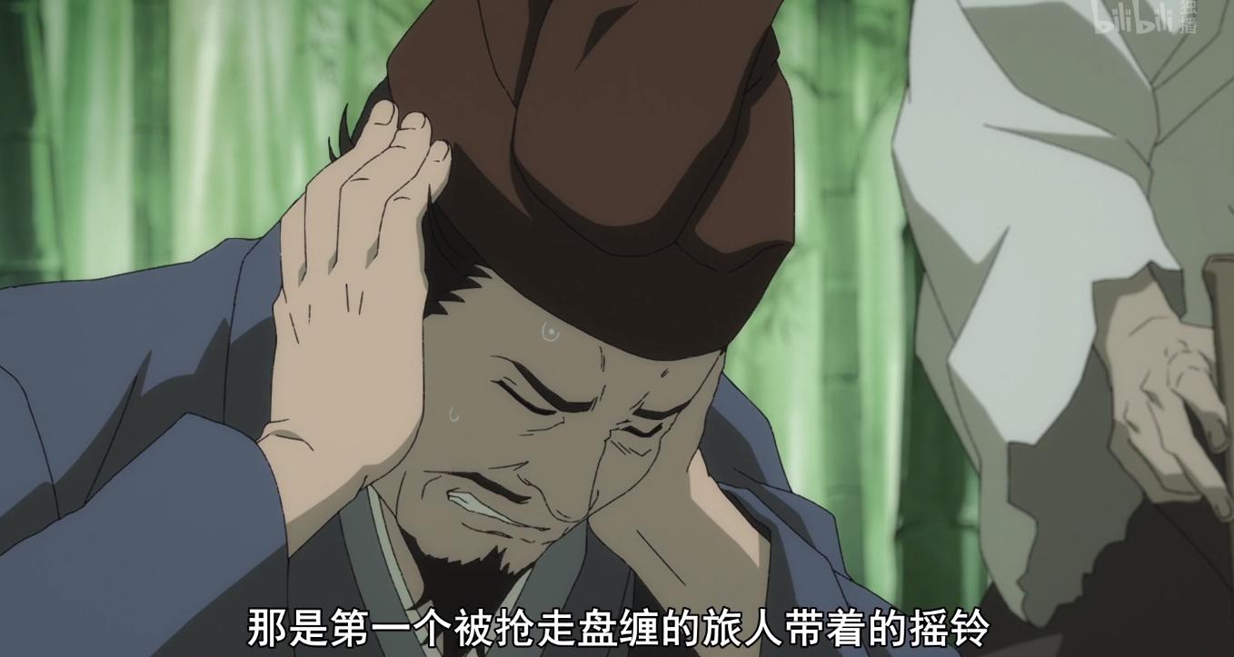 多罗罗最后怎么样了,多罗罗为什么不好看