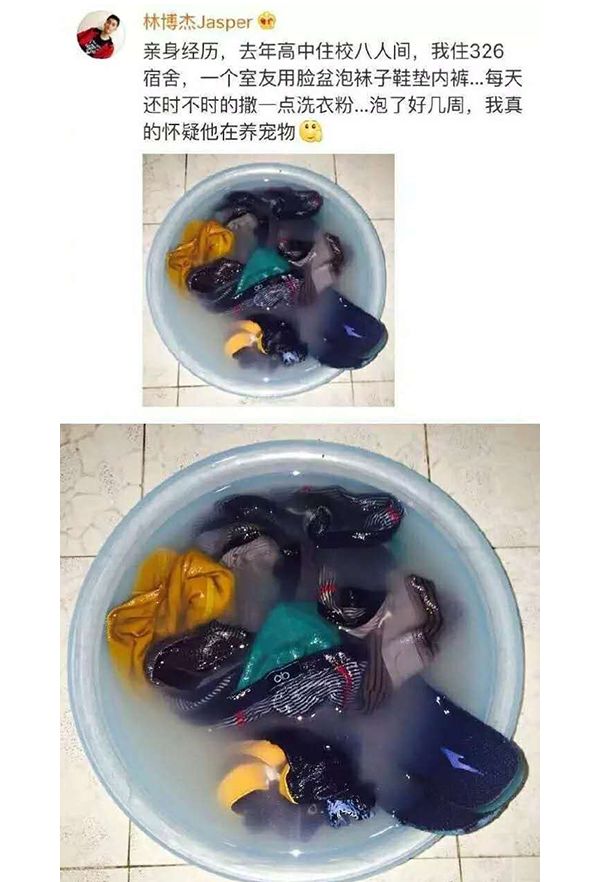 一星期不换裤子正常吗,一星期不换衣服正常吗