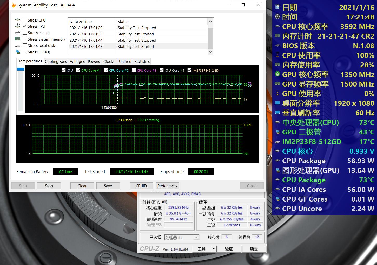 5-6K预算的性价比游戏本，机械革命Z3Air深度测评