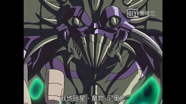 圣斗士星矢金牛座的死亡之谜,圣斗士星矢刺杀帕拉斯