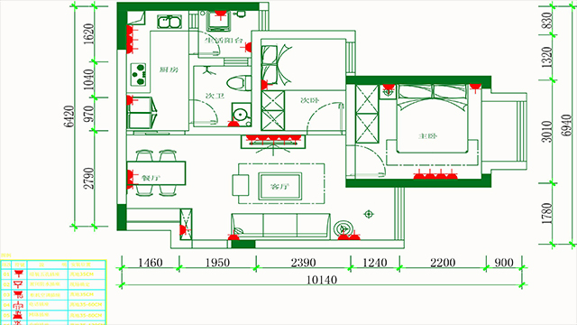 手把手教你室内设计图,绘制室内设计图