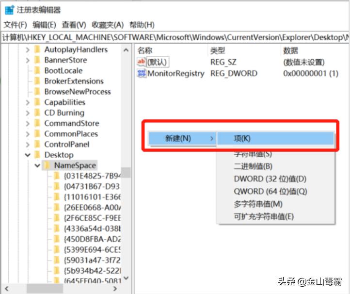 电脑回收站删除的文件夹怎么恢复,电脑误删了大文件夹怎么恢复