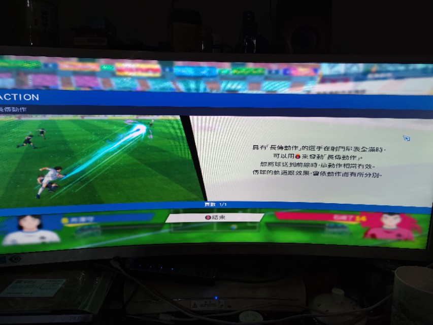 足球小将8090后的回忆,足球小将新秀崛起合集