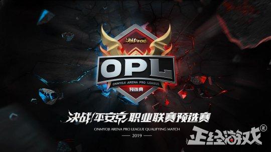 网易野心有多大？11月同时推出2款今年最重磅的游戏！腾讯慌不？