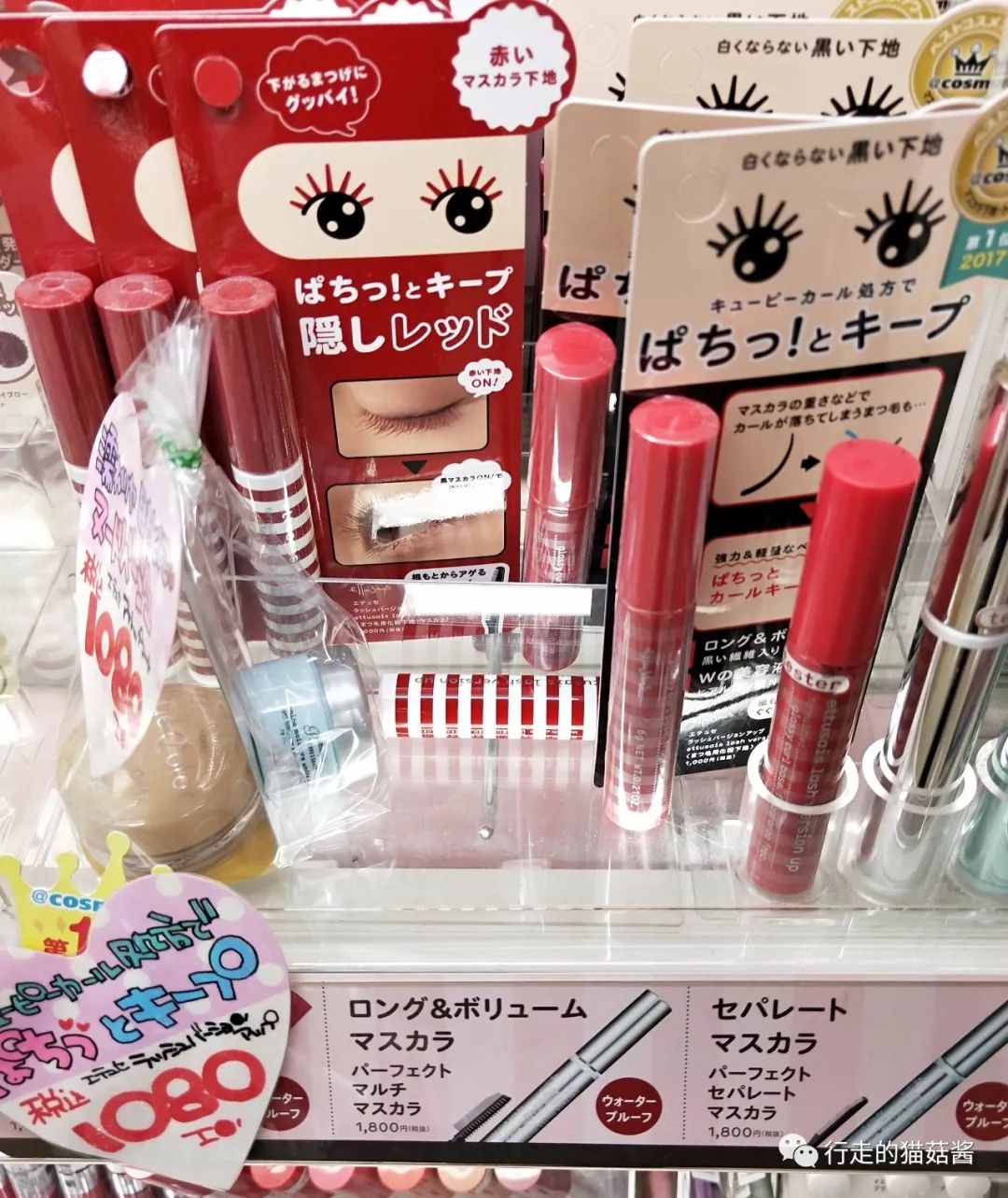 日本福冈旅游购物攻略,日本福冈博多运河城退税