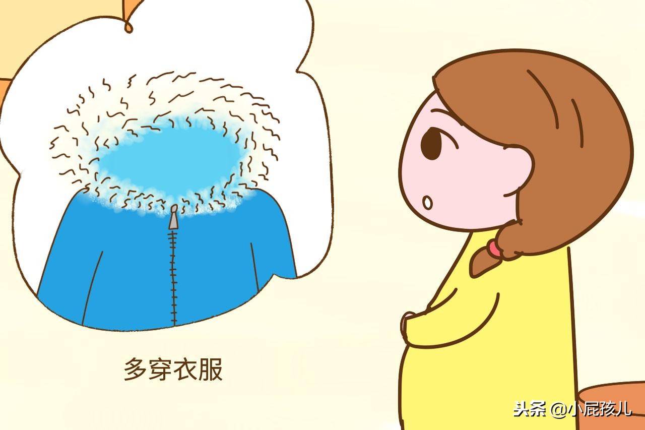孕妈过冬注意事项,冬天孕妈妈怕冷宝宝会有影响吗