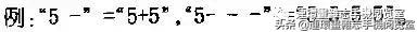 怎样认识简谱的调,怎样认识简谱中的符号