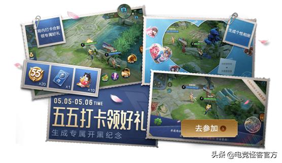 马超fmvp皮肤原画,三国杀马超动态皮肤原画