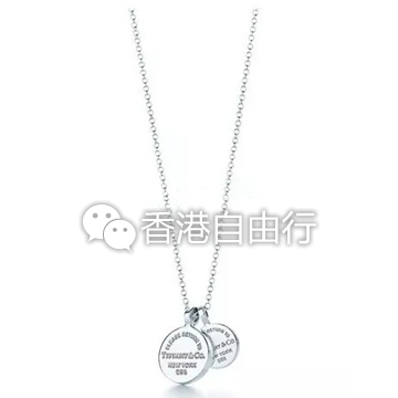 tiffany蒂芙尼官方旗舰店购买,tiffany蒂芙尼2021活动