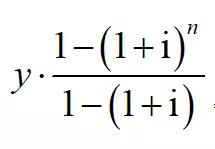 贷款24万10年月供多少怎么算,买房月供怎么算