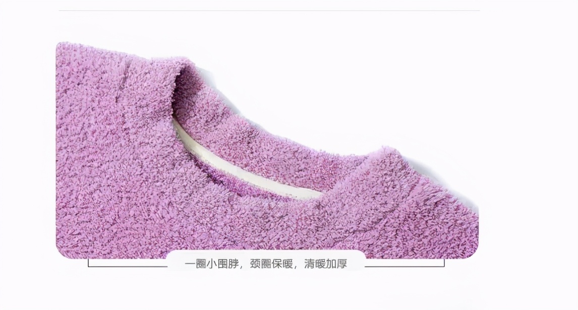 适合外出穿的家居服纯欲风,好看又能穿出门的居家服