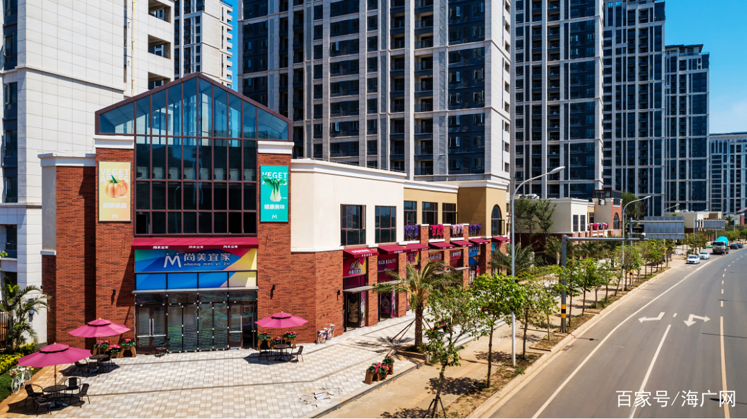 缘定·宝龙城|今天，在这遇见TA