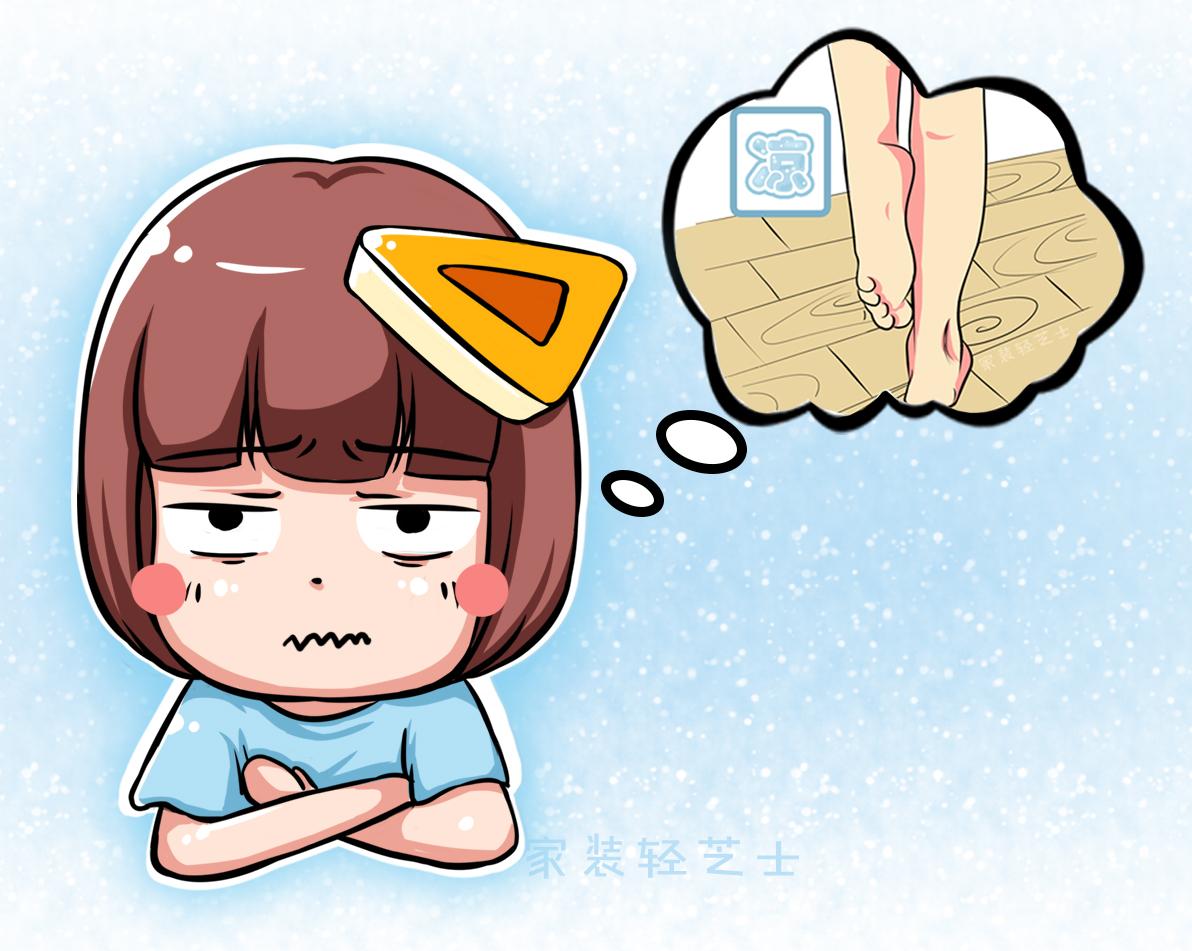 如何选择地毯才不容易脏,各种材质地毯优缺点