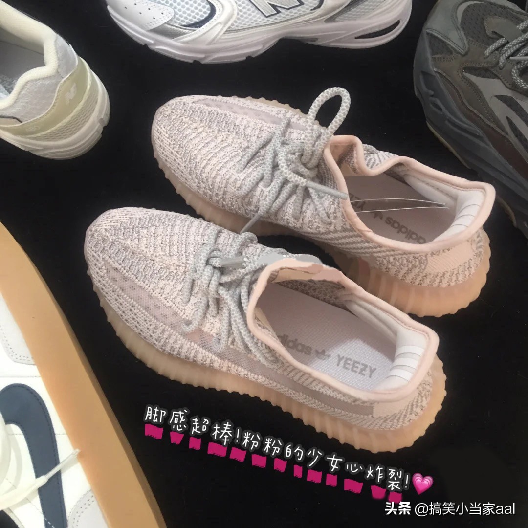 近期买的鞋子合集,现在入手的鞋子