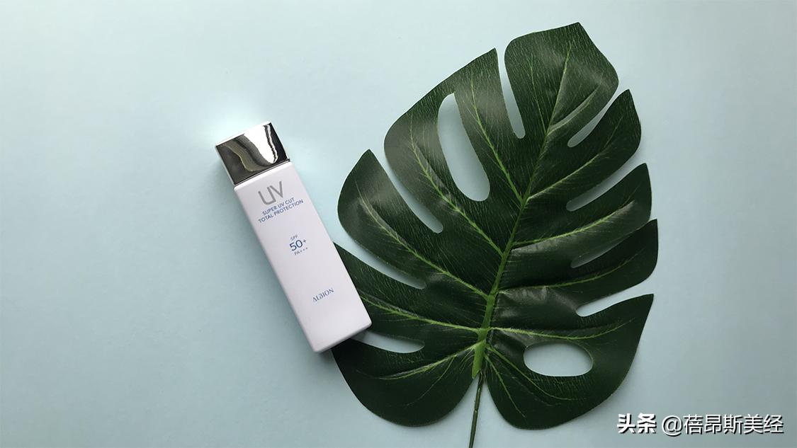 夏天不闷痘防晒霜推荐,十大公认好用的防晒测评