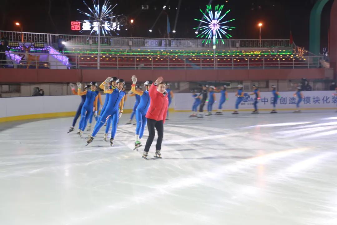 双奥石景山冰雪向未来活动,石景山冬奥公园冰雪嘉年华
