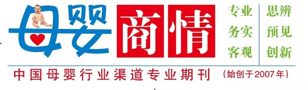 京东拼购更名京喜会带来什么惊喜,京东拼购正式更名为京喜