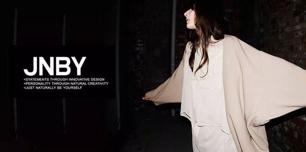 江南布衣和地素哪个好,地素和江南布衣是一家吗