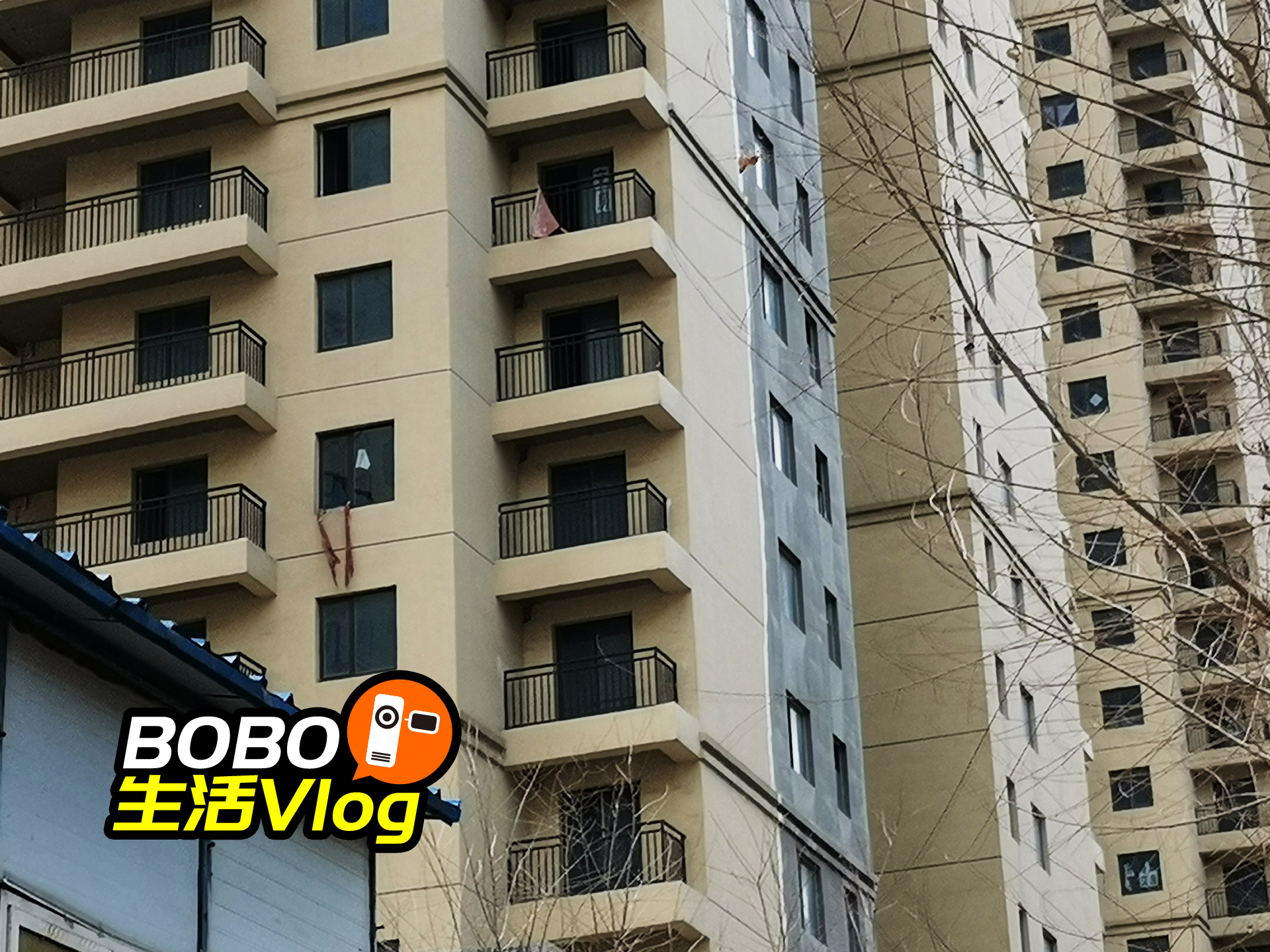 沈阳十大烂尾楼图片,沈阳最长时间烂尾楼最新处理消息