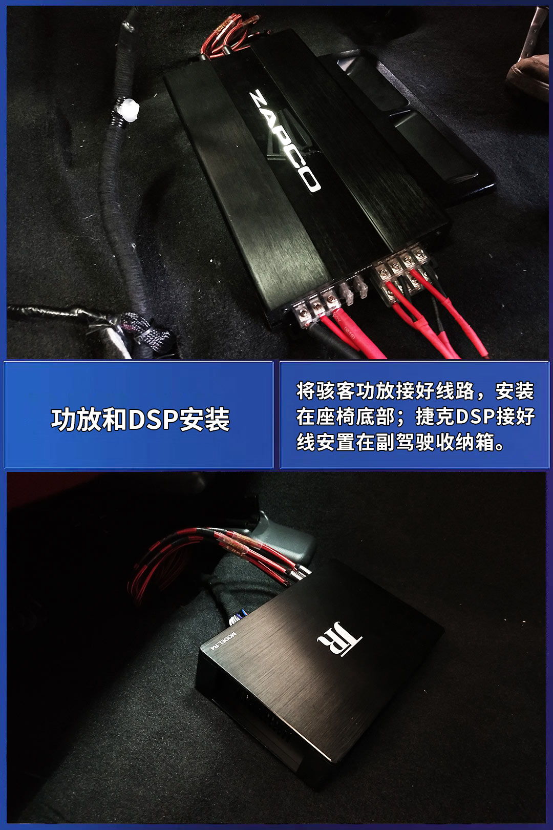 途乐改全车丹拿音响大概多少钱,日产途乐音响升级改装重庆