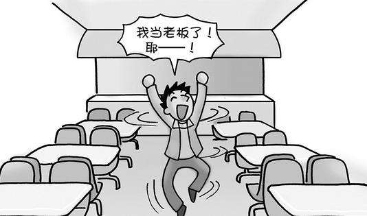 创业故事真实合集,创业故事真实白手起家