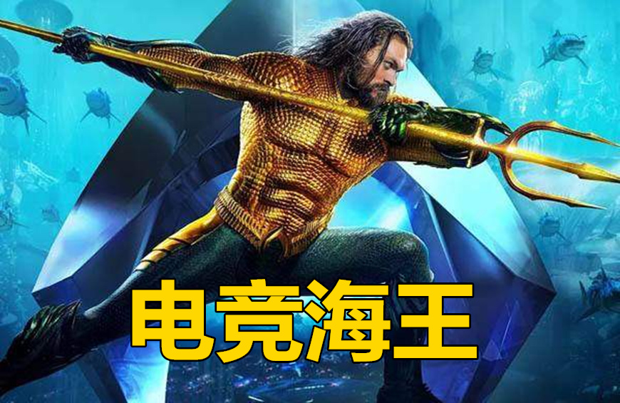 王者荣耀全英雄全皮肤是不是真的,王者荣耀v8全英雄全皮肤账号