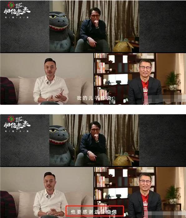 汪涵口误吴昕救场原视频,汪涵主持节目说错话视频