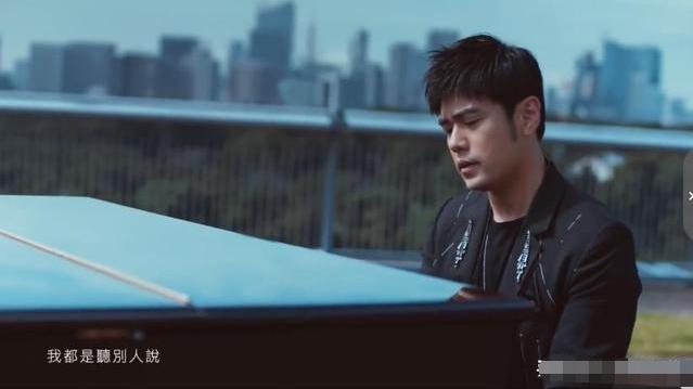 为什么林俊杰唱一句就收费,为啥林俊杰的歌都要付费了