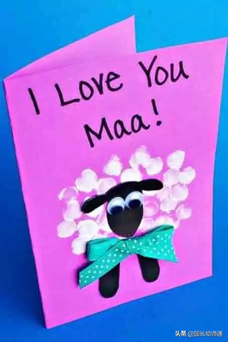 三八妇女节感恩妈妈的卡片,三八妇女节孩子给妈妈制作的卡片