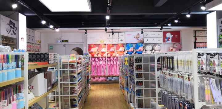开日用百货精品店加盟店,小百货加盟店的一般套路