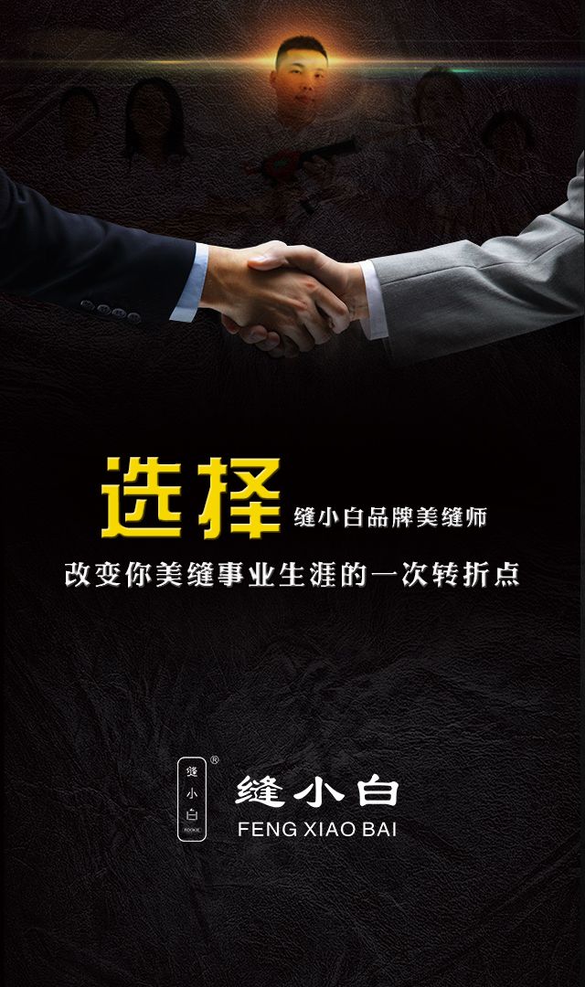 美缝剂未来三年的市场前景怎么样,美缝剂是新兴行业吗